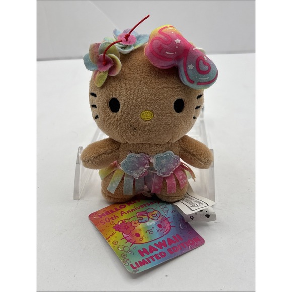 Hello Kitty Other - NEW - Saipan Special Edition Hello Kitty Plush 4" Key Chain-50th Anniversary